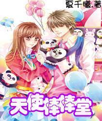 孤岛先锋