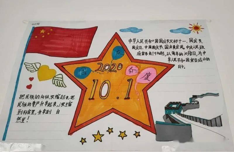 方舟生存进化
