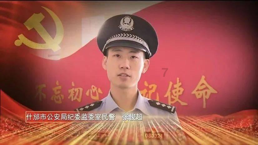 拯救船中女孩