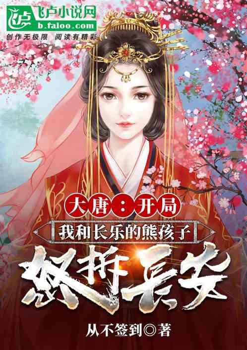 奥特曼黑暗世界
